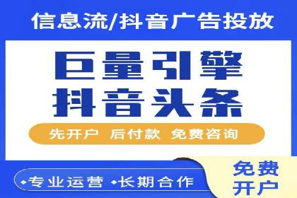 案例解析：SEM竞价专员成功案例